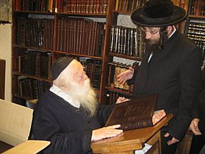 Archivo:Chaim Kanievsky rabbi