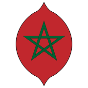 Coat of arms of Morocco (Protectorate)