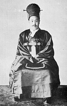 Emperor Sunjong.jpg