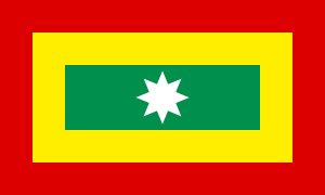 Archivo:Flag of Cartagena