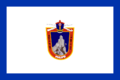 Flag of Maipu, Chile
