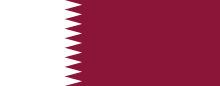 Archivo:Flag of Qatar