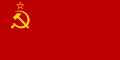 Flag of the Soviet Union (1924–1955)