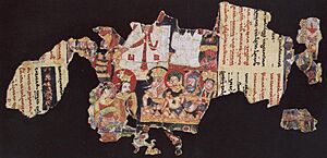 Archivo:Leaf from a Manichaean Book (MIK III 4979)