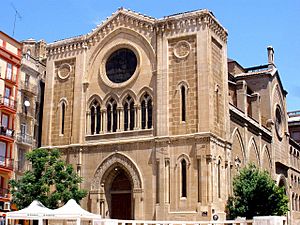Archivo:Lerida - Iglesia de Sant Joan 04