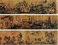 Luoshenfu Gu Kai Zhi