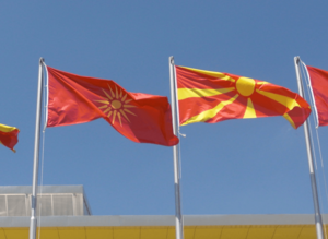 Archivo:Macflags-trajkovskihall