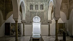 Archivo:Mihrab de la mosquée de Sidi Belhassen