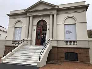 Archivo:Museo Nacional de Historia Natural de Uruguay