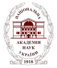 National Academy of Sciences of Ukraine.png