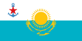 Naval Ensign of Kazakhstan
