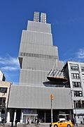 New Museum in New York City 2015