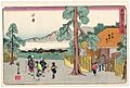 Numazu Gyosho Tokaido