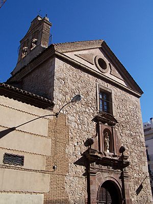 Archivo:Portada principal Carmen Ciudad Real