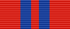 Ribbon bar of medal "For Merit" 2.png