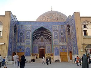 Archivo:Sheykh lotfollah mosque
