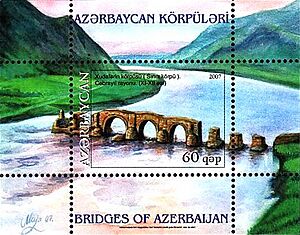 Archivo:Stamps of Azerbaijan, 2007-808suvenir