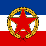 Standard of a Member of the Presidency of SFR Yugoslavia.svg