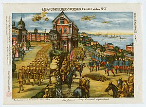 Archivo:The Illustration of The Siberian War, No. 16. The Japanese Army Occupied Vragaeschensk (Blagoveshchensk) original