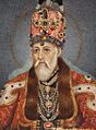 Akbar Shah II of India