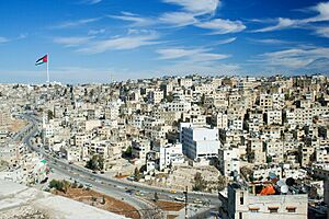 Archivo:Amman