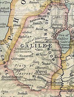 Archivo:Ancient Galilee