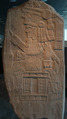Arte mesoamericano Dahlem. 28