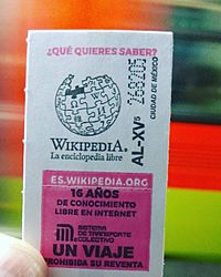 Archivo:Boleto del STC CDMX 16 Aniversario Wikipedia