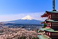 Chuurei-tou Fujiyoshida 17025277650 c59733d6ba o