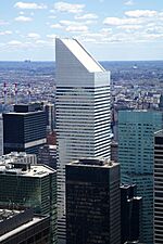 Citigroup Center 2015.jpg