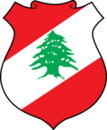 Archivo:Coat of Arms of Lebanon