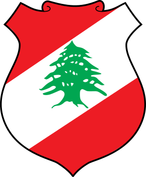 Archivo:Coat of Arms of Lebanon