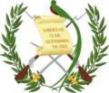 Coat of arms of Guatemala (1968-1997)