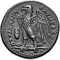 Eagle of Zeus, Ptolemaic mint