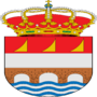 Escudo de Espinosa de Henares (Guadalajara) 2.svg