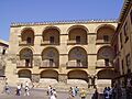 Fachada sur de la Mezquita de Córdoba