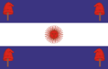 Flag of Argentina (1840)