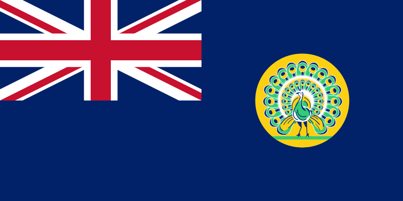 Flag of Burma (1939–1941, 1945–1948)