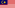 Bandera de Malasia