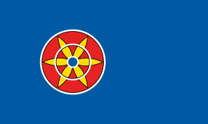 Archivo:Flag of the Kven people