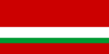 Flag of the Tajik Soviet Socialist Republic (1953–1991, reverse); Flag of Tajikistan (1991–1992, reverse)