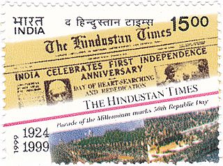 Hindustan Times 1999 stamp of India.jpg