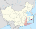 Hong Kong in China (zoomed)