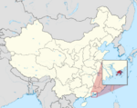 Hong Kong in China (zoomed).svg