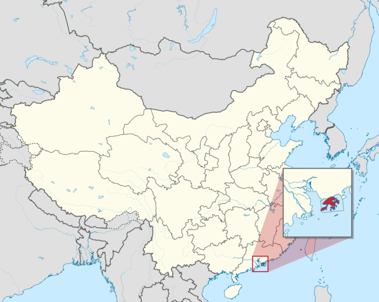 Hong Kong in China (zoomed)