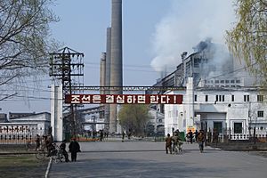 Archivo:Industry Hamhung, North Korea