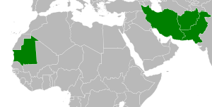 Archivo:Islamic republics