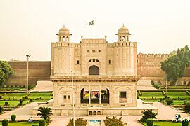Lahore Fort Walled City Pakistan