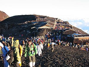 Archivo:Mt Fuji Summit