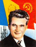 Archivo:Nicolae Ceausescu